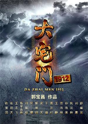 AI换脸杨幂 175MB